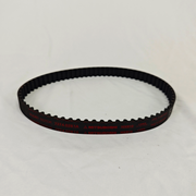 [New] Ducati OEM Motor Timing Belt Scrambler 400 800 Monster 797 73740281A