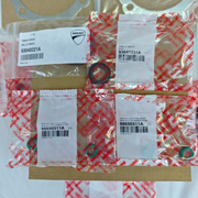 Ducati Genuine Original Cylinder Gasket Kit Set 939 950 V2 Multistrada 79120571B