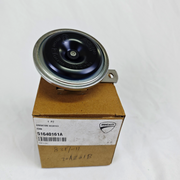 [New] Ducati Multistrada 950 S 2018-2019 Singnal Horn Acoustic 12V 51640161A