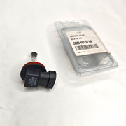 [New] Ducati Genuine Multistrada Superbike 12V 55W Headlight Bulb 39040201A