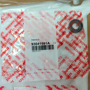 [New] Ducati Genuine OEM Scrambler Monster Engine Gaskets Set 2010-25 79120462B