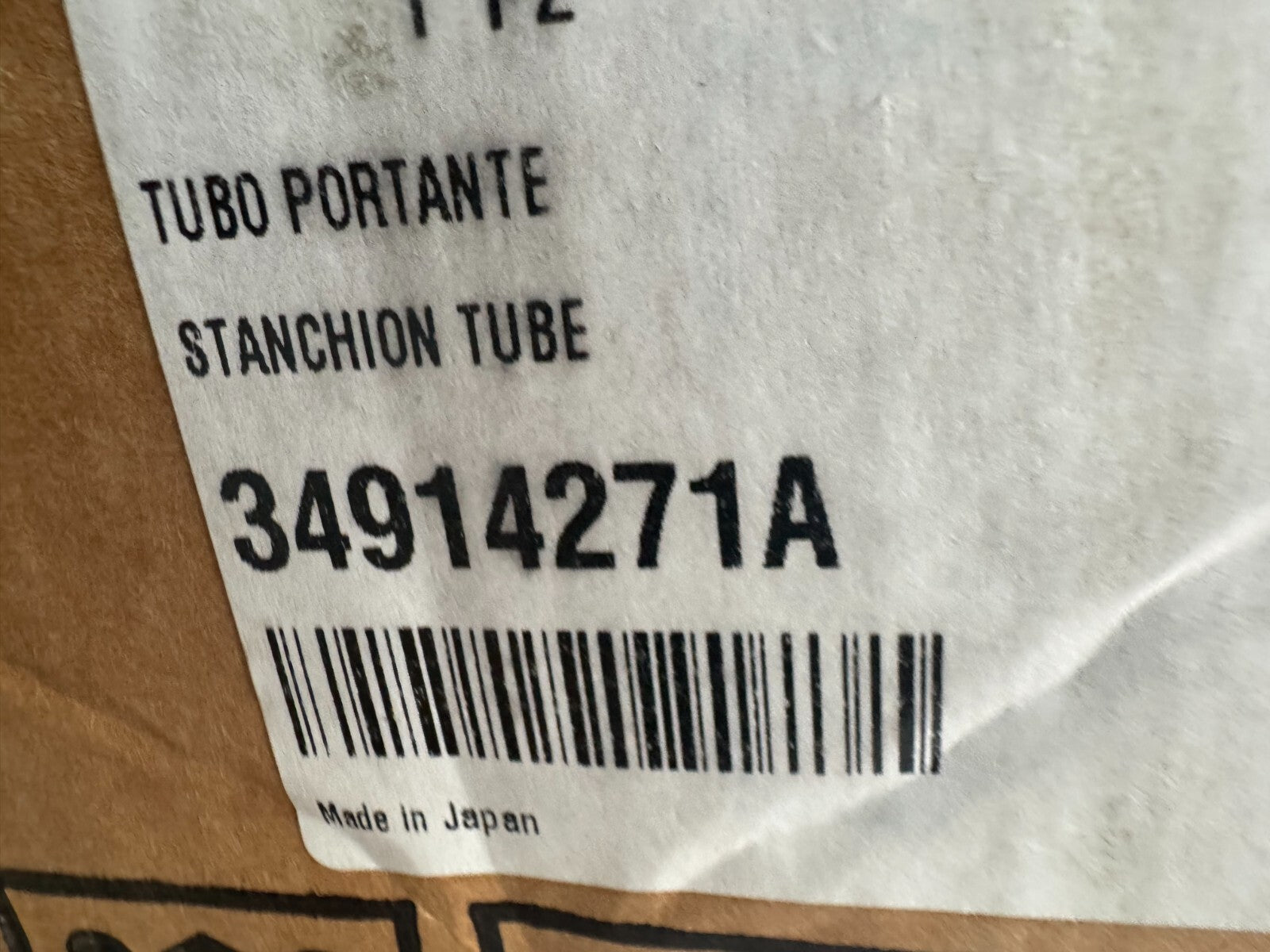 [NEW] Ducati Monster 1200 821 Stanchion Tube 34914271A