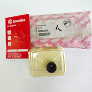 Brembo Rear Brake Master Cylinder Dust Cover Seal Ducati Moto Guzzi KTM Aprilia