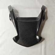 Ducati Performance OEM Carbon Short Rear Guard Tail Backlight Cover 96949002B