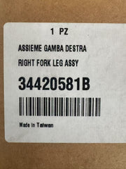 [NEW] Genuine Ducati Monster 1200/821 RIGHT FORK LEG ASSY 34420581B