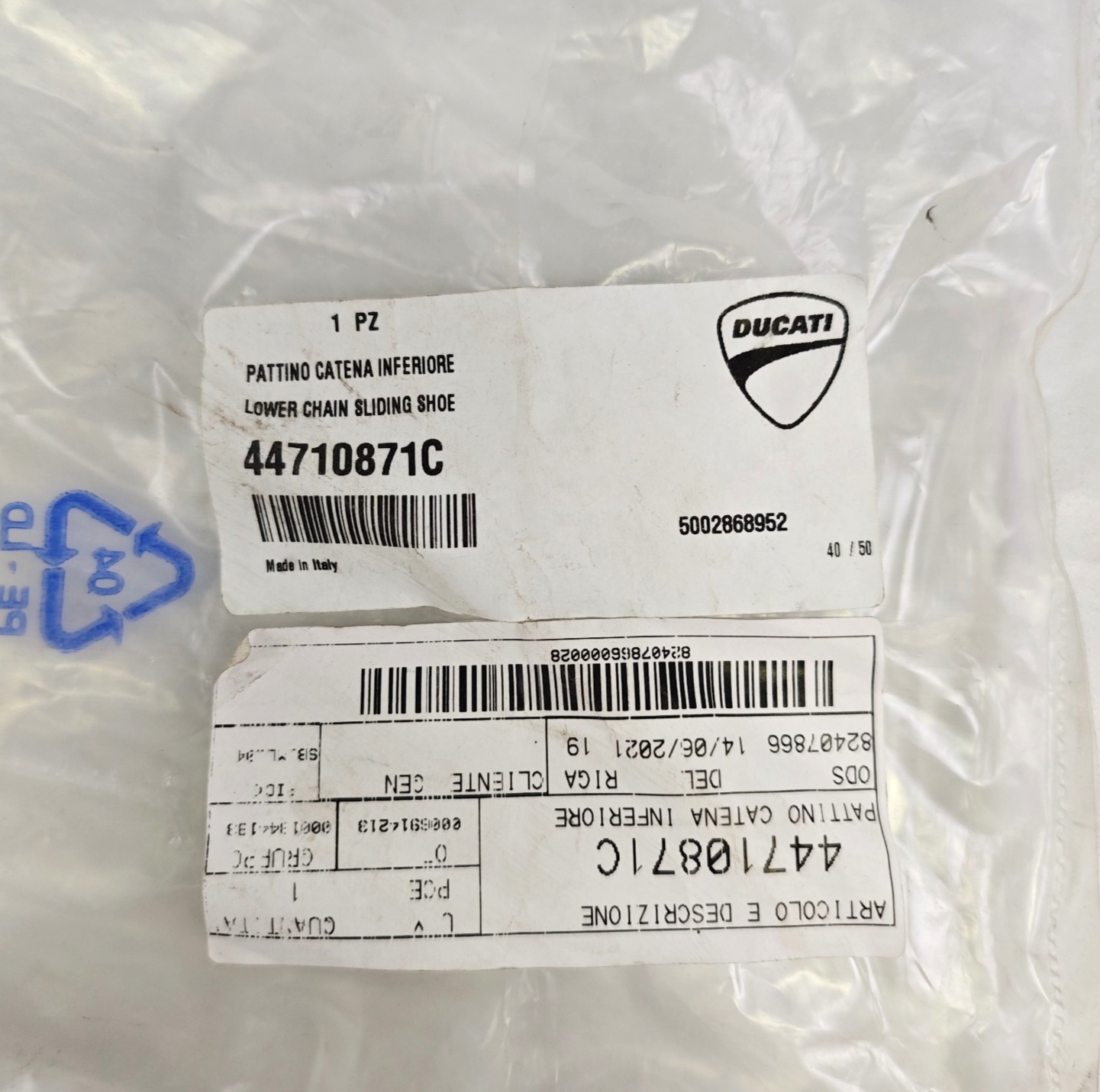 [New] Ducati Genuine OEM Lower Chain Sliding Shoe Diavel 44710871C