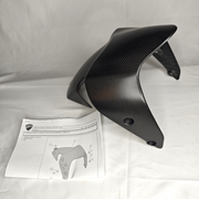 NEW - Ducati Performance Monster 821 & 1200 Carbon Front Fender 96980461A