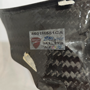 [New] Ducati Cover Cowling Right Front Carbon Panigale Superleggera 4601H551CA