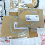 [New] Ducati Genuine Engine Gasket Set Diavel Multistrada 1200 2013 79120482A