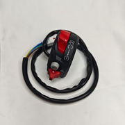 [New] Ducati OEM Genuine Multistrada 950 Handlebar Switch Right 65010233C