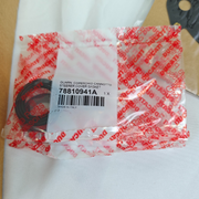 Ducati Genuine Original Cylinder Gasket Kit Set 939 950 V2 Multistrada 79120571B