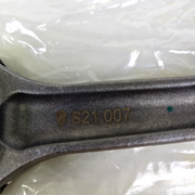 Genuine Ducati Connecting Rod Hypermotard, Monster, Scrambler & More 15620823AA