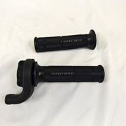 [New] Ducati OEM Multistrada 1200 1200S Side Throttle Control Housing 65420292A