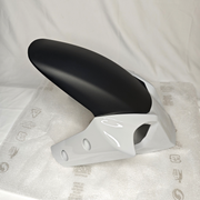 [New] Ducati OEM Front Fender Fairing Multistrada 1200, S Mudguard 56411061BB