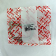 [New] Ducati Genuine Engine Gasket Set Diavel Multistrada 1200 2013 79120482A